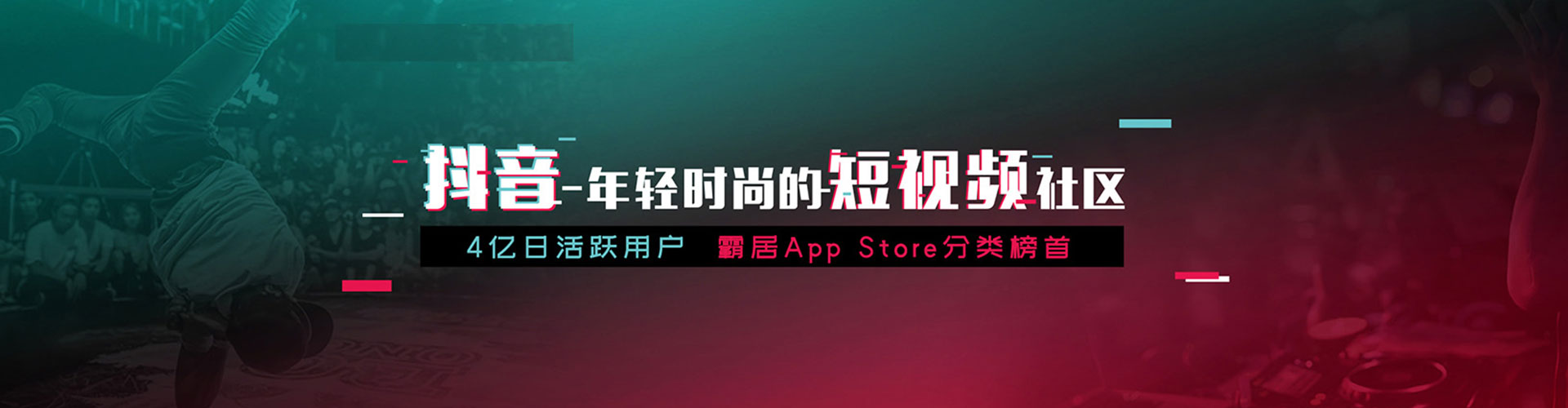 湛江百度竞价