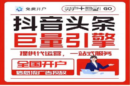 百度竞价公司案例对比：不同行业广告效果分析