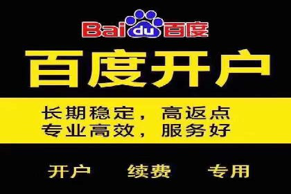 探索SEM托管代运营：提升广告转化率的方法